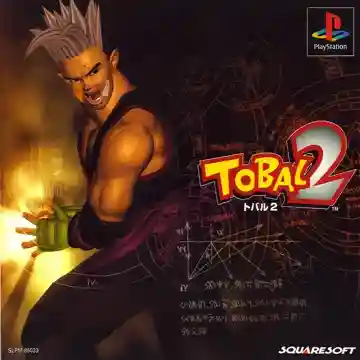 Tobal 2 (JP)
